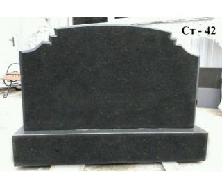 Ст-42